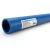 مواسير HDPE PE 80 ضغط 6 بار قطر خارجي 140 مم سمك 6.4 مم لون ازرق | نيبروبلاست - Image 1