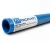 HDPE Pipes PE 80 Pressure 6 Bar Outside Diameter 225 mm Thickness 10.3 mm Blue | NEPROPLAST - Image 1