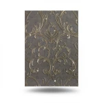 Italian Wallpaper Classic Design 10mx0.70m Dark Beige