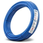 أنابيب HDPE PE 80 ضغط 4 بار قطر خارجي 50 مم سمك 1.8 مم أزرق | نيبروبلاست