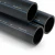 مواسير HDPE السعودي PE 80 ضغط 12.5 بار قطر خارجي 560 مم سمك 50.8 مم لون اسود