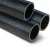 مواسير HDPE السعودي PE 80 ضغط 5 بار قطر خارجي 450 مم سمك 17.2 مم لون اسود