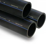 مواسير HDPE السعودي  PE 80 ضغط 12.5 بار قطر خارجي 450 مم سمك 40.9 مم لون اسود