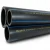 أنابيب HDPE نيبروبلاست PE 100 ضغط 20 بار قطر خارجي 16 مم سمك 1.8 مم لون اسود