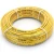 HDPE Pipes PE 80 Pressure 4 Bar Outside Diameter 63 mm Thickness 2.0 mm Yellow | NEPROPLAST - Image 1