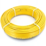 أنابيب HDPE PE 80 ضغط 4 بار قطر خارجي 75 مم سمك 2.3 مم لون أصفر | نيبروبلاست