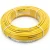 أنابيب HDPE PE 80 ضغط 4 بار قطر خارجي 75 مم سمك 2.3 مم لون أصفر | نيبروبلاست - Image 1