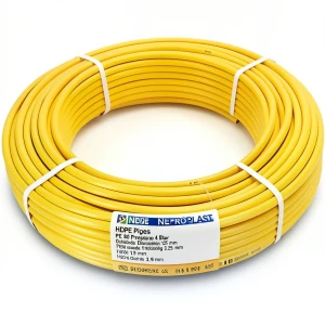 أنابيب HDPE PE 80 ضغط 4 بار قطر خارجي 125 مم سمك 3.9 مم لون أصفر | نيبروبلاست