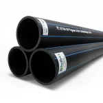 مواسير HDPE نيبروبلاست PE 100 ضغط 20 بار قطر خارجي 250 مم سمك 27.9 مم لون اسود