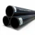 Neproplast HDPE Pipes PE 100 Pressure 20 Bar Outside Diameter 250 mm Thickness 27.9 mm Color Black