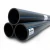 Neproplast HDPE Pipes PE 80 Pressure 16 Bar Outside Diameter 200 mm Thickness 22.4 mm Color Black