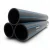 Neproplast HDPE Pipes PE 80 Pressure 16 Bar Outside Diameter 225 mm Thickness 25.2 mm Color Black