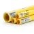 مواسير HDPE نيبروبلاست PE 80 ضغط 4 بار قطر 225 مم سمك 6.9 مم لون أصفر | نيبروبلاست - Image 1