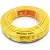 أنابيب HDPE نيبروبلاست PE 100 ضغط 20 بار قطر خارجي 110 مم سمك 12.3 مم لون أصفر 