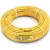 أنابيب HDPE نيبروبلاست PE 100 ضغط 20 بار قطر خارجي 125 مم سمك 14 مم لون أصفر 