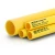 HDPE Pipes PE 80 Pressure 4 Bar Outside Diameter 140 mm Thickness 4.3 mm Yellow | NEPROPLAST - Image 1