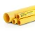 HDPE Pipes PE 80 Pressure 4 Bar Outside Diameter 560 mm Thickness 17.2 mm Yellow | NEPROPLAST - Image 1