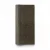 Patterned wallpaper, dark beige color, length 10 m, width 1.06 m, model 82959 