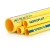 مواسير HDPE PE 80 ضغط 4 بار قطر خارجي 250 مم سمك 7.7 مم لون أصفر | نيبروبلاست - Image 1
