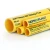 مواسير HDPE PE 80 ضغط 4 بار قطر خارجي 560 مم سمك 17.2 مم لون أصفر | نيبروبلاست - Image 1