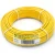 أنابيب HDPE PE 80 ضغط 3.2 بار قطر خارجي 90 مم سمك 2.2 مم لون أصفر | نيبروبلاست - Image 1