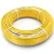 أنابيب HDPE نيبروبلاست PE 80 ضغط 3.2 بار قطر خارجي 75 مم سمك 1.9 مم لون أصفر | نيبروبلاست - Image 1