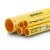 مواسير HDPE PE 80 ضغط 3.2 بار قطر خارجي 200 مم سمك 4.9 مم لون أصفر | نيبروبلاست - Image 1