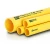 HDPE Pipes PE 80 Pressure 3.2 Bar Outside Diameter 315 mm Thickness 7.7 mm Yellow | NEPROPLAST - Image 1