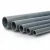 UPVC Pipes Al-Jawdah Nominal Pressure 4 Bar Outside Diameter 110 mm Thickness 2.2 mm Gray Colour