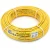 HDPE Pipes PE 80 Pressure 10 Bar 40 mm Diameter 3 mm Thickness Yellow | NEPROPLAST - Image 1