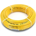 أنابيب HDPE PE 80 ضغط 10 بار قطر 63 مم سمك 4.7 مم لون أصفر | نيبروبلاست