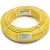 HDPE Pipes PE 80 Pressure 10 Bar 63 mm Diameter 4.7 mm Thickness Yellow | NEPROPLAST - Image 1