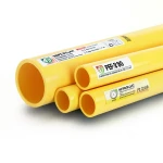 مواسير HDPE PE 80 ضغط 3.2 بار قطر خارجي 450 مم سمك 11.0 مم لون أصفر | نيبروبلاست