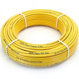 HDPE Pipes PE 80 Pressure 10 Bar 40 mm Diameter 3 mm Thickness Yellow | NEPROPLAST
