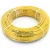 HDPE Pipes PE 80 Pressure 10 Bar Outside Diameter 50 mm Thickness 3.7 mm Yellow | NEPROPLAST - Image 1
