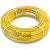 أنابيب HDPE PE 80 ضغط 10 بار قطر 63 مم سمك 4.7 مم لون أصفر | نيبروبلاست - Image 1