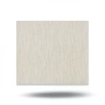 ورق حائط تصميم نقشات مقاس 10 م×1.06 م، لون بيج، موديل 38004