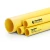 Neproplast HDPE Pipes PE 100 Pressure 4 Bar 450 mm Diameter 11.0 mm Thickness Yellow | NEPROPLAST - Image 1