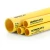 HDPE Pipes PE 100 Pressure 4 Bar Outside Diameter 630 mm Thickness 15.4 mm Yellow | NEPROPLAST - Image 1