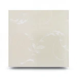 Italian Wall Covering 10m x 1.06m Beige, Model 7653