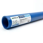 مواسير HDPE PE 80 ضغط 3.2 بار قطر خارجي 225 مم سمك 5.5 مم لون ازرق | نيبروبلاست