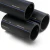 أنابيب HDPE SPS PE 100 ضغط 10 بار قطر خارجي 90 مم سمك 5.4 مم لون أسود | مصنع أنظمة الانابيب السعودي (SPS) - Image 1