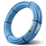 أنابيب HDPE نيبروبلاست PE 80 ضغط 3.2 بار قطر خارجي 75 مم سمك 1.9 مم لون ازرق | نيبروبلاست