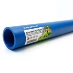 مواسير HDPE نيبروبلاست PE 80 ضغط 3.2 بار قطر خارجي 250 مم سمك 6.2 مم لون ازرق | نيبروبلاست