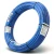 Neproplast HDPE Pipes PE 100 Pressure 4 Bar 90 mm OD 2.2 mm Thickness Blue | NEPROPLAST - Image 1