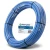 أنابيب HDPE نيبروبلاست PE 100 ضغط 4 بار قطر خارجي 110 مم سمك 2.7 مم لون ازرق | نيبروبلاست - Image 1