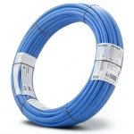 أنابيب HDPE نيبروبلاست PE 100 ضغط 4 بار قطر خارجي 90 مم سمك 2.2 مم لون أزرق | نيبروبلاست