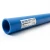 مواسير HDPE نيبروبلاست PE 100 ضغط 4 بار قطر 225 مم سمك 5.5 مم لون أزرق | نيبروبلاست - Image 1