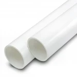 مواسير UPVC الوطني ضغط 8 بار  قطر خارجي 32 مم سمك 1.5 مم لون أبيض