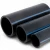 أنابيب HDPE الوطني لشبكات المياه الغير مضغوطة  ضغط 4 بار قطر خارجي 250 مم سمك 4.9 مم لون اسود